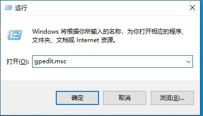 新版Win10手动彻底关闭Windows defender教程