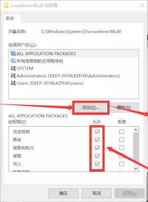 Adobe XD白屏闪退终极解决方法（亲测）