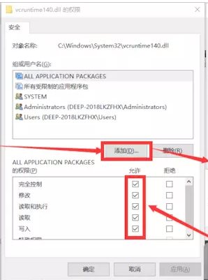 Adobe XD白屏闪退终极解决方法（亲测）