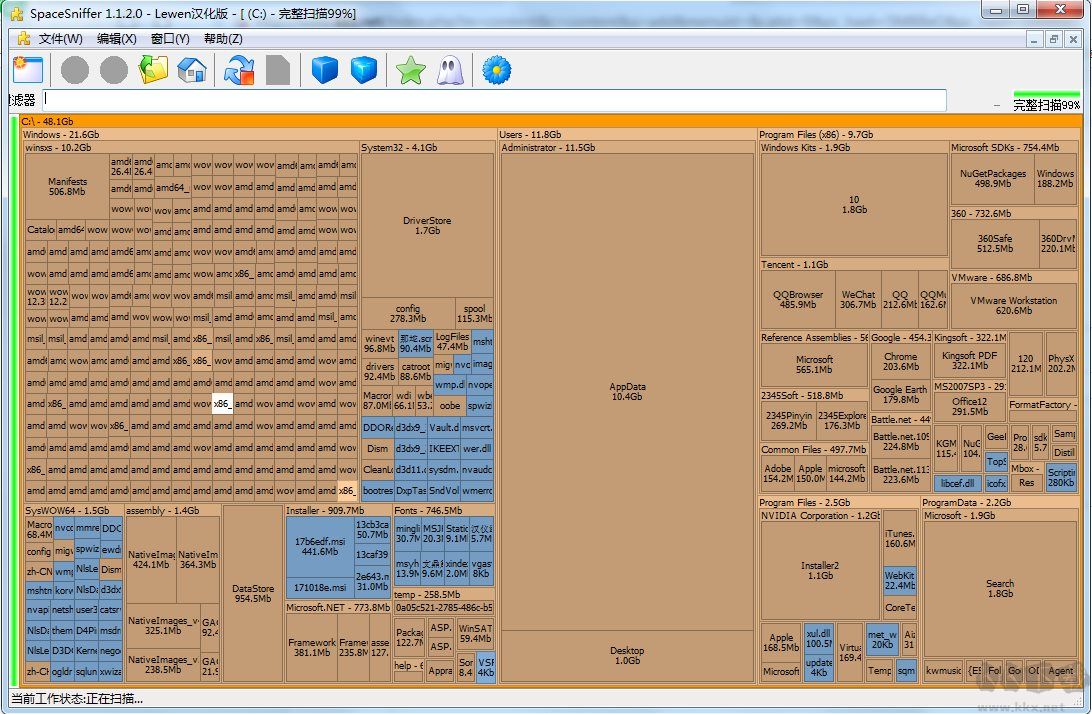 SpaceSniffer(硬盘空间分析工具)