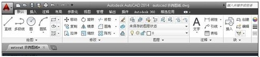 CAD2014经典模式怎么设置,CAD2014切换经典模式方法