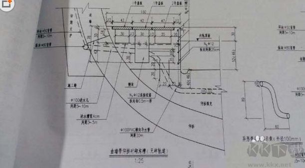 CAD2014怎么调整比例？AutoCAD2014调整绘图比例的方法