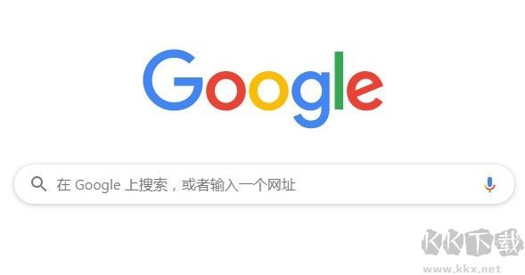 Google Chrome工程版