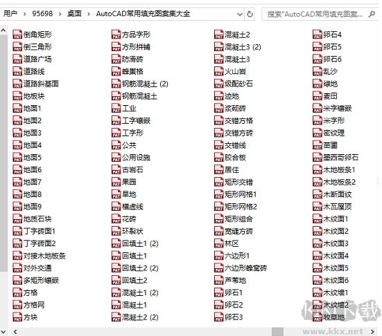 CAD填充图案大全1000种