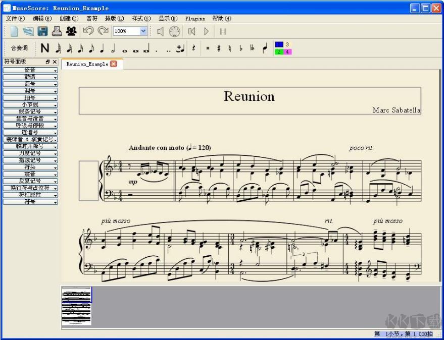 MuseScore