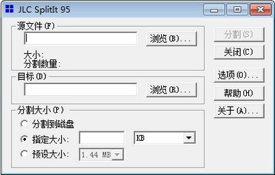 JCL SplitIt(文件分割工具)