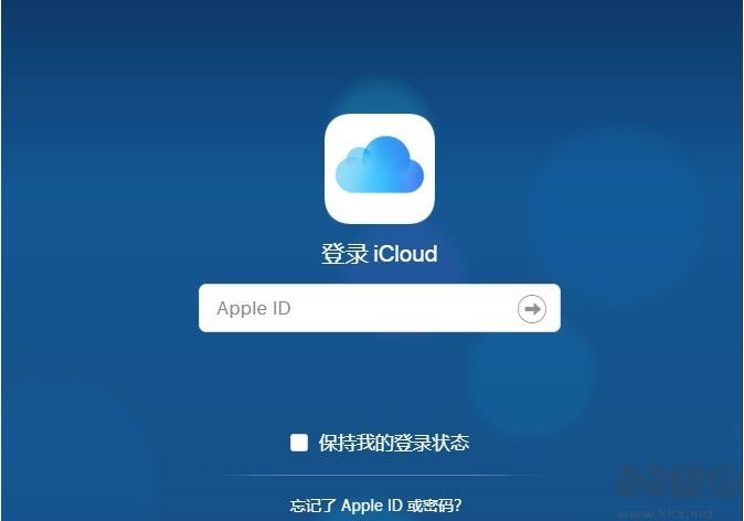 ipad已停用连接itunes什么意思