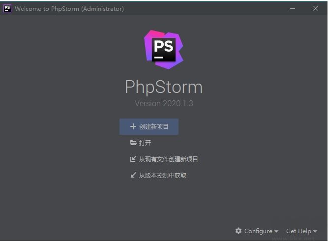 PHPSTORM 2020中文版