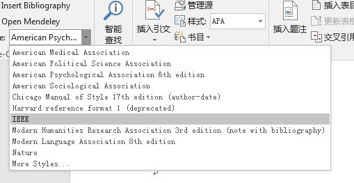 mendeley desktop教程_mendeley使用教程