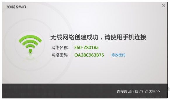 360随身wifi3无线网卡驱动