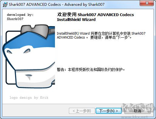 Win7codecs解码器