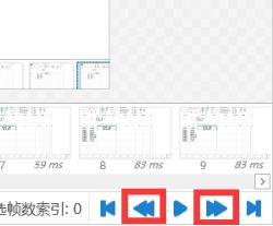 迅捷gif怎么制作动图?迅捷gif制作动图教程