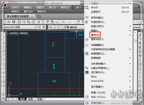 CAD怎么算面積,？CAD算面積教程+cad面積命令