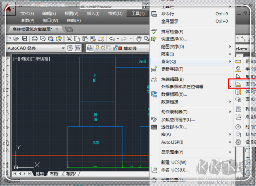 CAD怎么算面積,？CAD算面積教程+cad面積命令