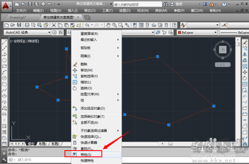 CAD怎么算面積,？CAD算面積教程+cad面積命令