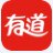  Youdao Dictionary v9.8.6.0 Official Latest Version