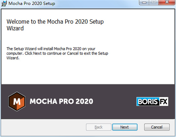 MOCHA PRO 2020截图