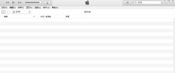 itunes铃声设置