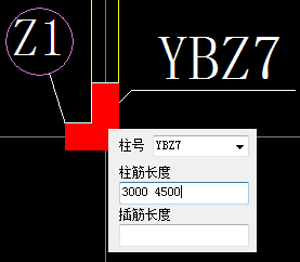 钢筋设计软件下载