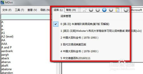 Mdict词典下载