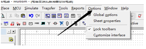 Multisim扩大图纸方法截图1