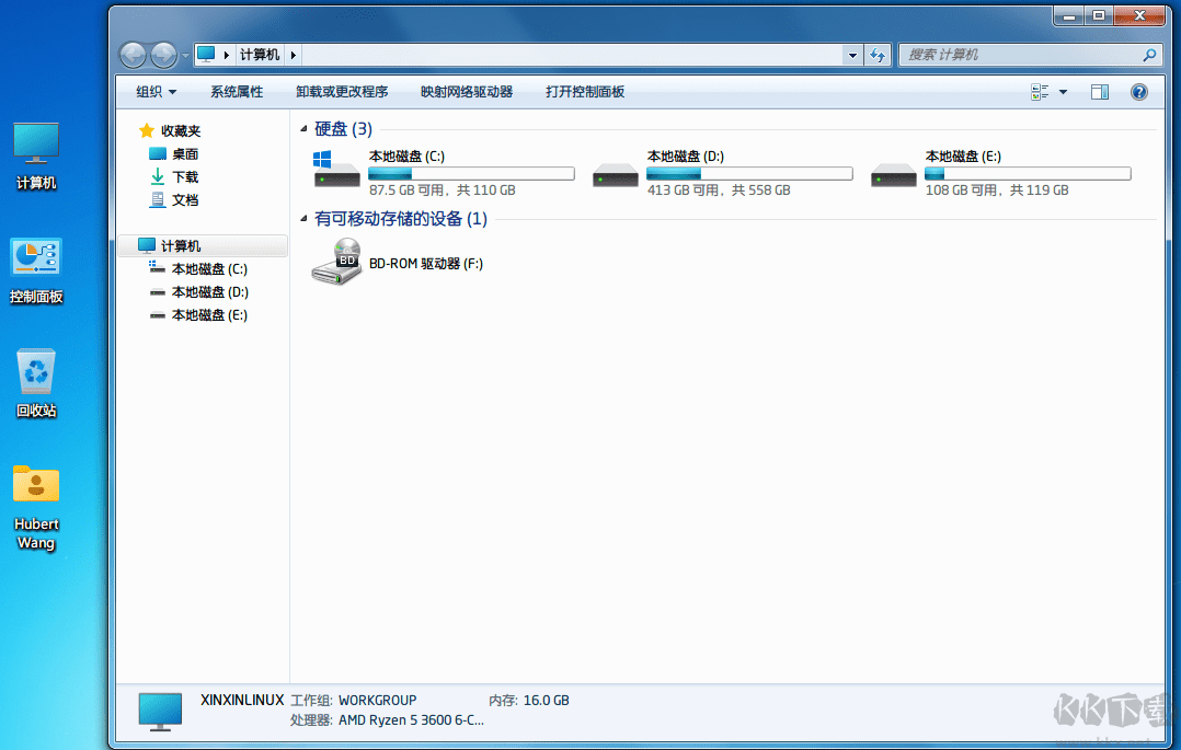 Win10太阳谷图标下载