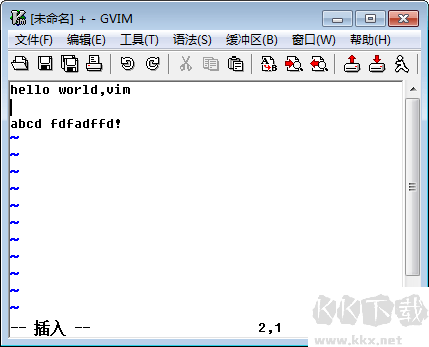 GVim(VIM编辑器)