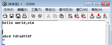 GVim(VIM编辑器)