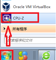 CPU Z怎么看