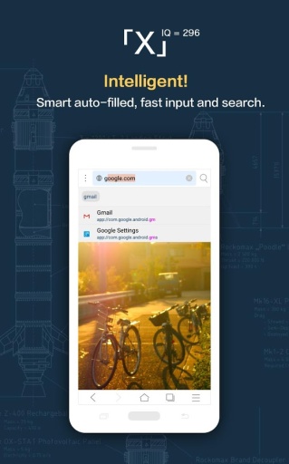 x浏览器安卓版