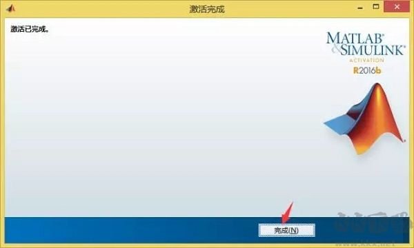 Matlab2016b中文破解版