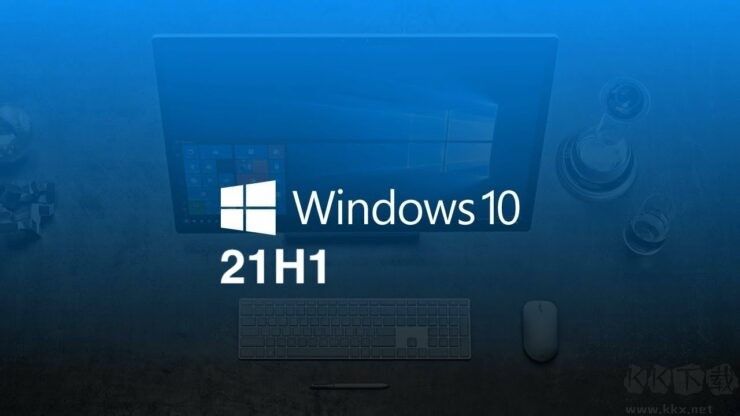 Win10 21H1累积更新