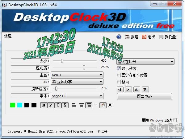 DesktopClock3D 1.92 instal the new version for windows