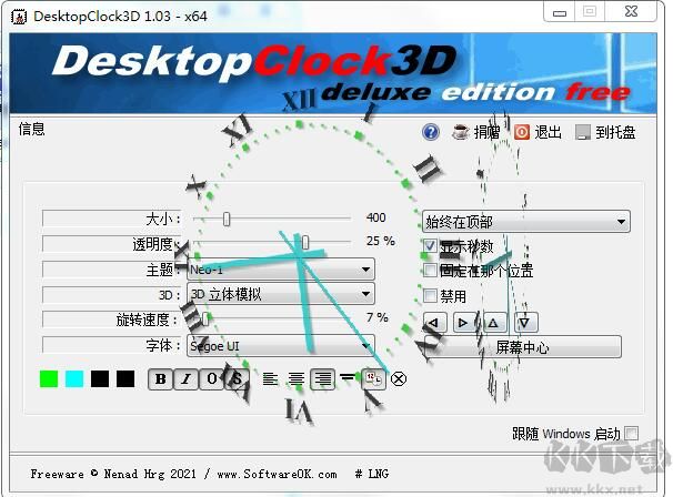 DesktopClock3D 1.92 free downloads