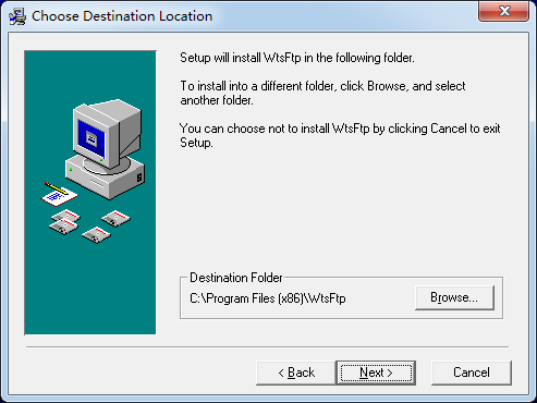 WtsFtp中文绿色版