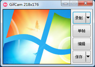 GifCam绿色版下载