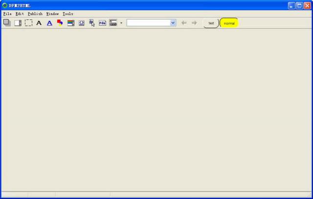 DFM2HTML网页制作软件