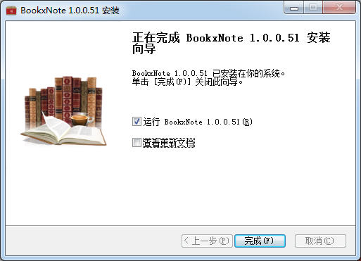 BookxNote笔记软件