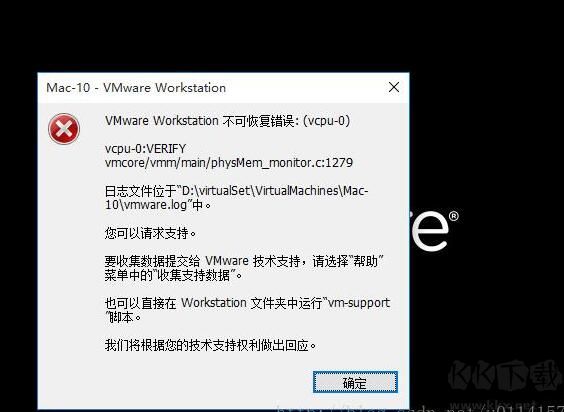 VMware虚拟机安装Mac OS错误:VMware Workstation不可恢复错误: (vcpu-0)解决方法