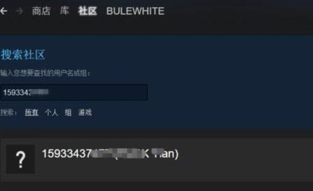 分享Steam新账号无需消费免费添加好友的详细操作方法(亲测可用)