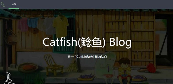 Catfish源码下载