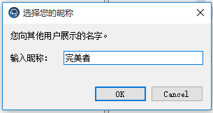 TeamSpeak语音软件