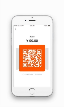 电信智慧门户APP