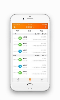 电信智慧门户APP