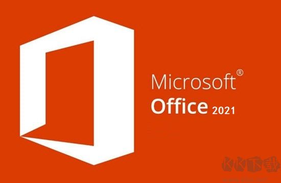 Office2021精简四合一