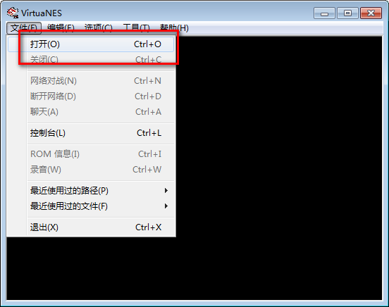 免费FC模拟器下载