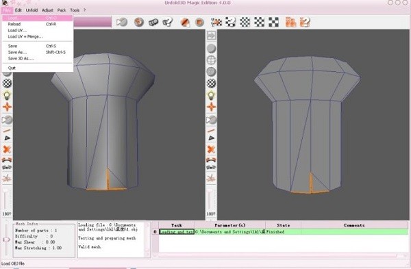 3D建模软件