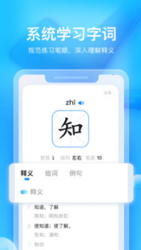 大力爱辅导(大力家长)