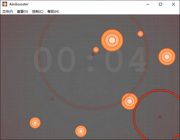 Aimbooster中文版下载