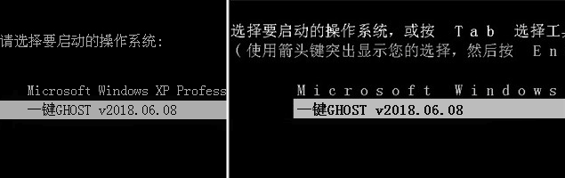 一键GHOST2021最新下载